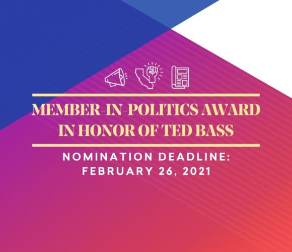 Ted Bass Awards nomination deadline