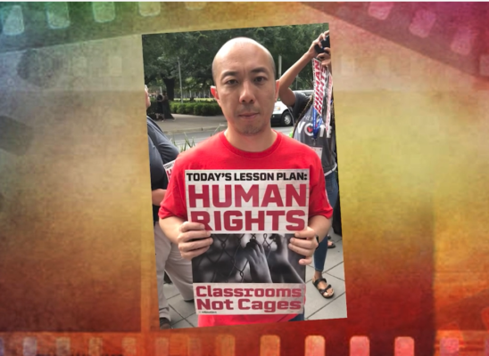 2022 CTA Human Rights Award | Pacific Asian American