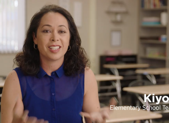 CTA Web Spot | 'Love of Teaching' (Closed Captioned)